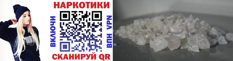 Сколько стоит Прохладный мега ссылка  СОЛЬ  АМФ  Псилоцибиновые грибы  Меф мяу мяу  ГАШИШ 