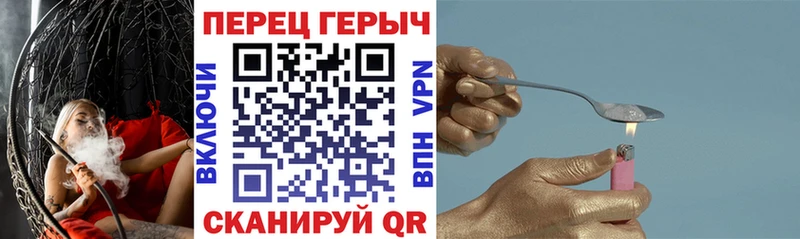 Героин Афган  Прохладный 