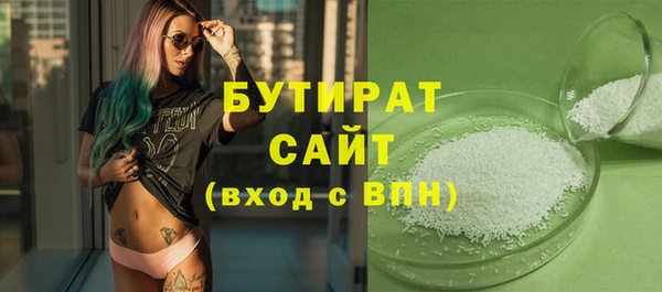 PSILOCYBIN Армянск