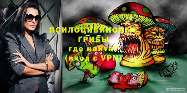 каннабис Баксан