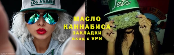 PSILOCYBIN Армянск
