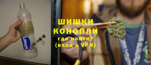 гидропоника Аркадак