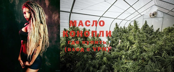 PSILOCYBIN Армянск