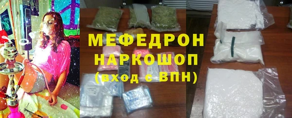 гидропоника Аркадак