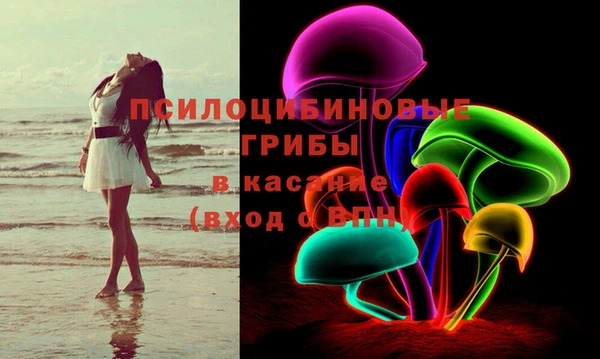 мефедрон VHQ Арсеньев