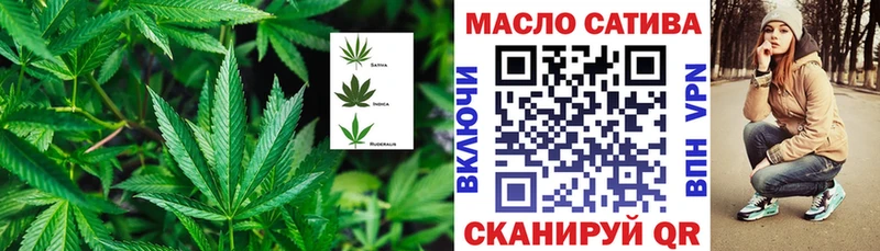 где купить наркотик  Прохладный  Дистиллят ТГК Wax 
