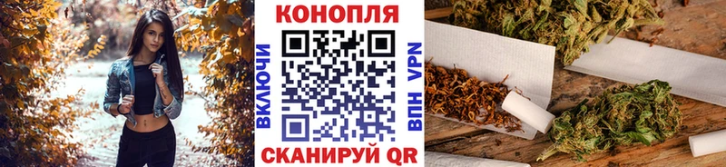 Бошки Шишки LSD WEED Прохладный